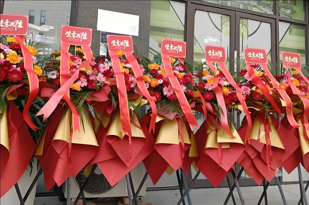 内江东兴区花店